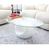 Table Basse Design Blanche en Verre MAXUS