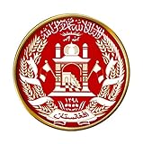 Giftshop UK Afghanistan Broche Badge