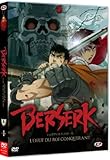 Berserk L'Âge d'or Partie I : l'oeuf du Roi Conquérant