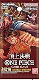One piece card game: booster - paramount war - [op-02]