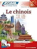 Le chinois (pack mp3)