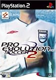 Pro Evolution Soccer 2