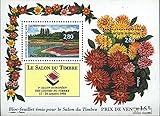 France Bloc 14 (complète.Edition.) 1994 Salon de Timbres-Poste