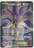Pokemon Carte 115/119 SEPIATROCE EX Holo Full Art -