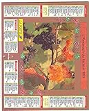 ALMANACH DU FACTEUR 1993